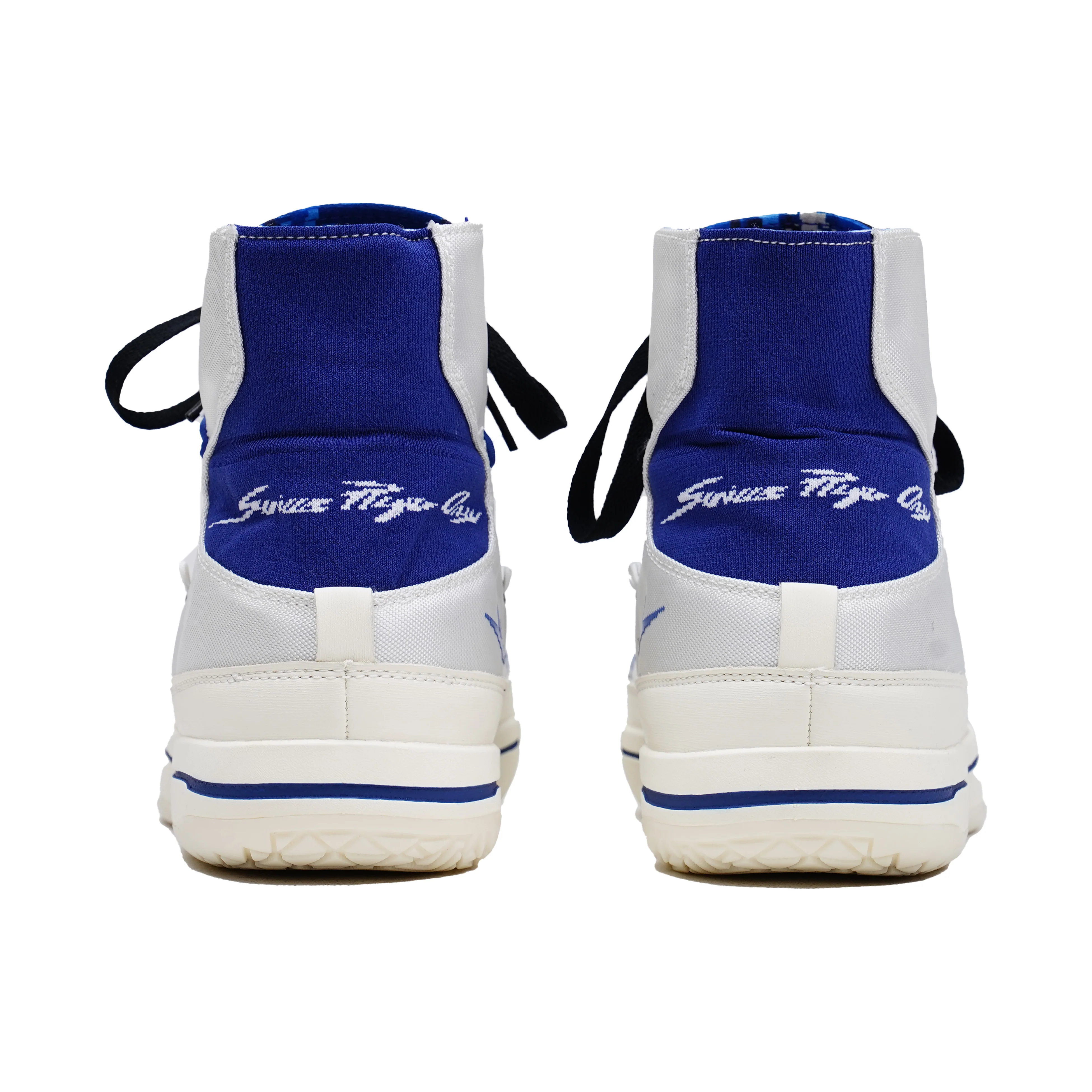 Easy1 Hi Navy - Image 9