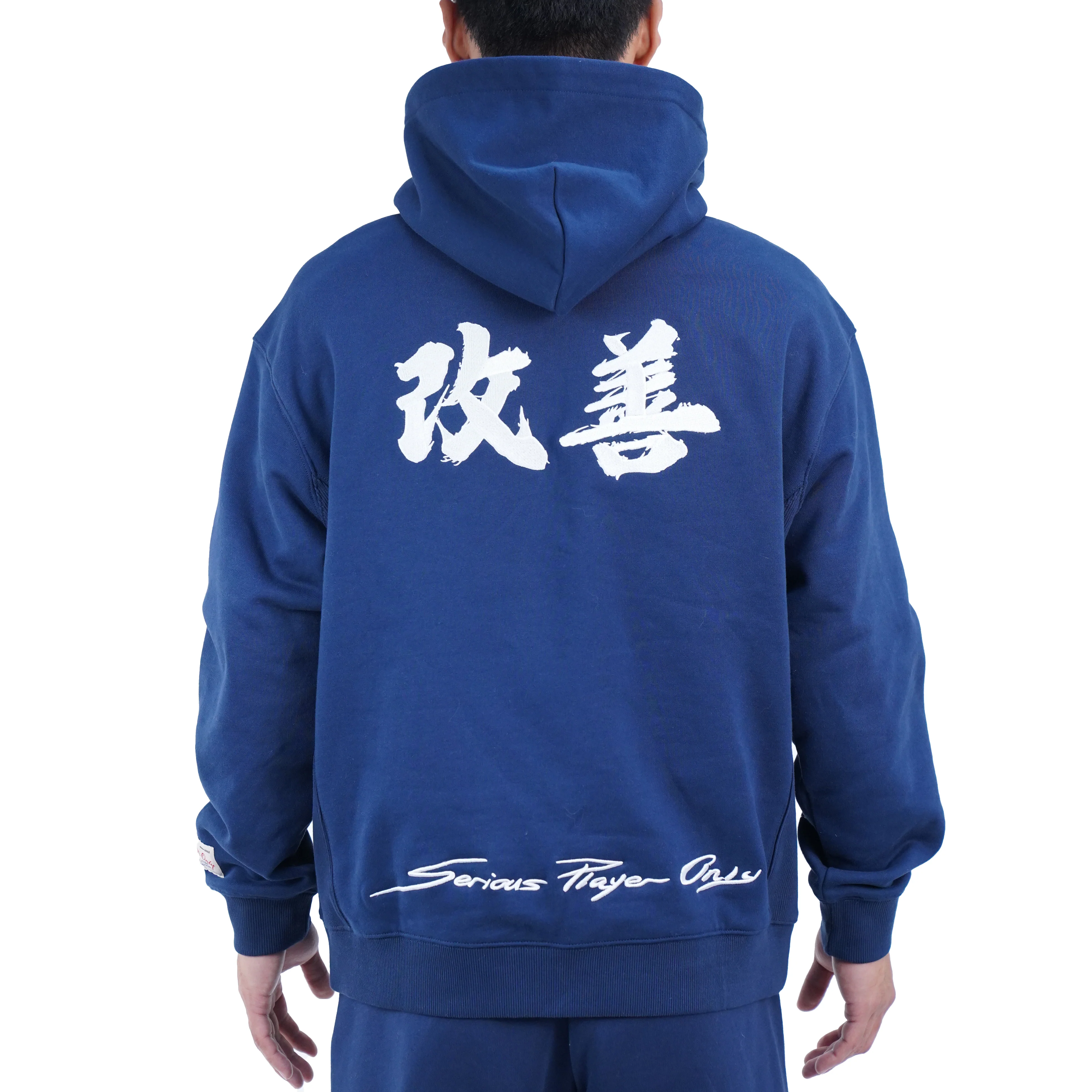 SPO Kaizen Pullover Hoodie - Image 4